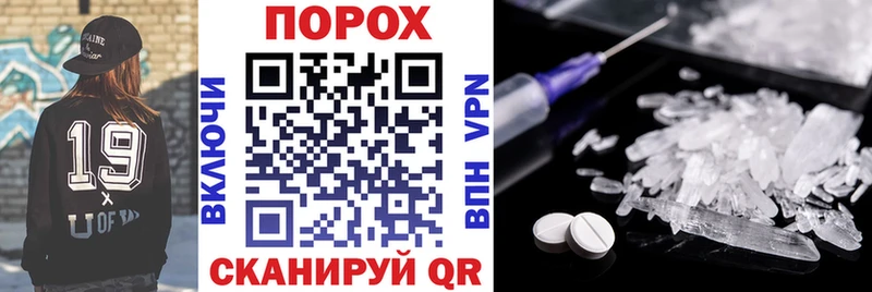где купить наркоту  Гагарин  KRAKEN ссылка  площадка состав  Amphetamine VHQ 