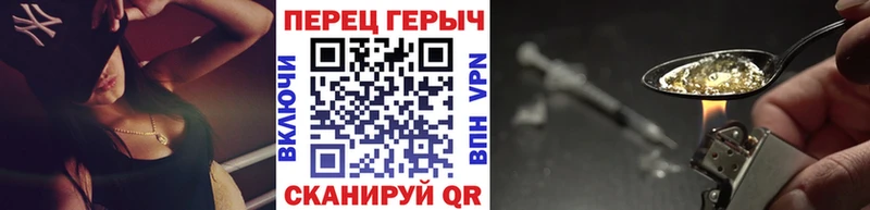 наркошоп  Гагарин  ГЕРОИН гречка 