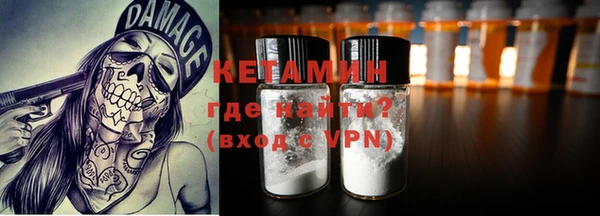 хмурый Волоколамск