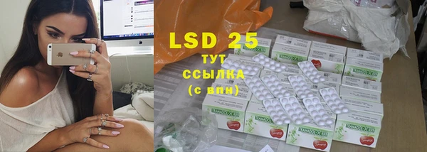 спиды Володарск