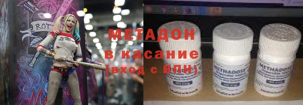 ешки Волосово