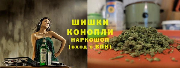 ешки Волосово