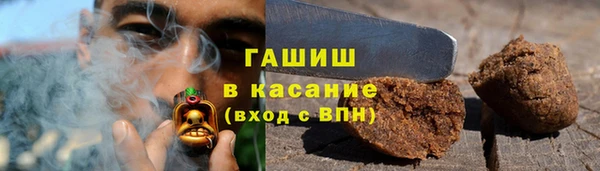 ешки Волосово