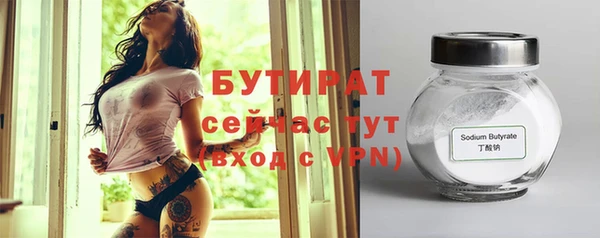 хмурый Волоколамск