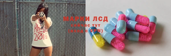 a pvp Верхний Тагил