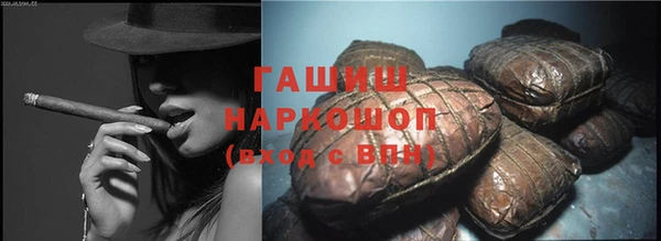 ешки Волосово