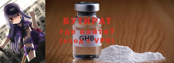 хмурый Волоколамск