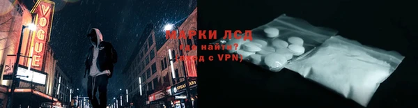 хмурый Волоколамск