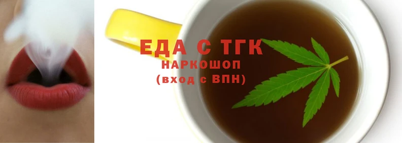 хмурый Волоколамск