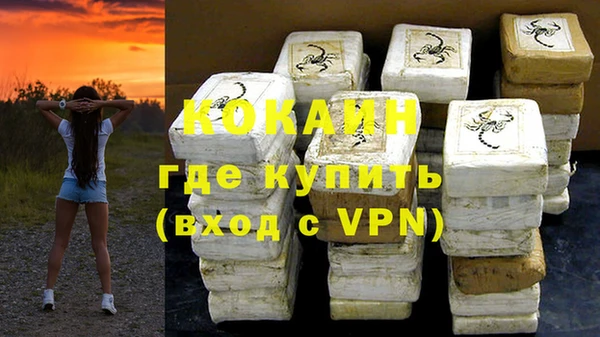 хмурый Волоколамск