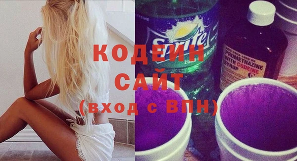 ешки Волосово