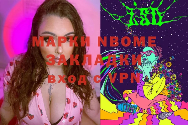 хмурый Волоколамск
