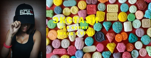 хмурый Волоколамск