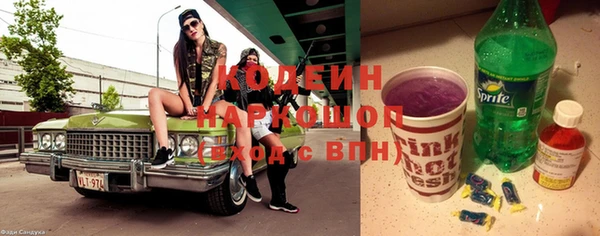 хмурый Волоколамск