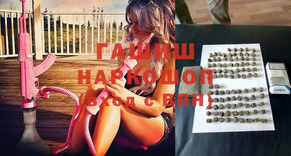 спиды Володарск