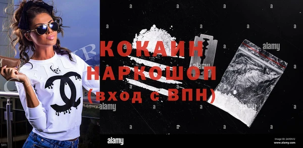 хмурый Волоколамск