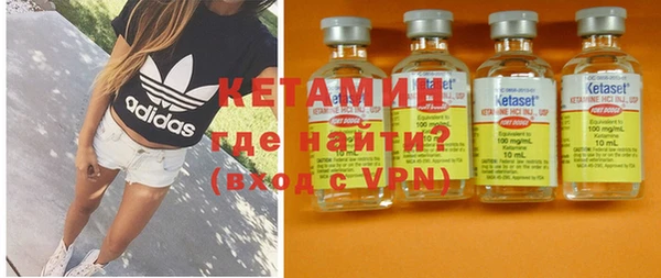 хмурый Волоколамск