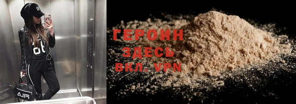 хмурый Волоколамск