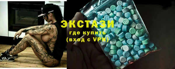 хмурый Волоколамск