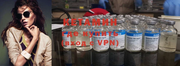 хмурый Волоколамск
