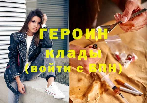 хмурый Волоколамск
