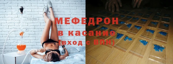 спиды Володарск