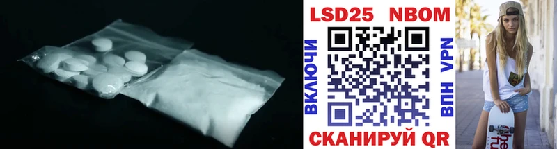 LSD-25 экстази кислота  MEGA как войти  Гагарин 