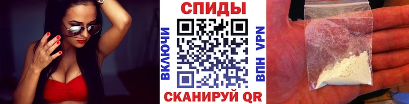 KRAKEN ссылка  Гагарин  МЕТАМФЕТАМИН Декстрометамфетамин 99.9% 